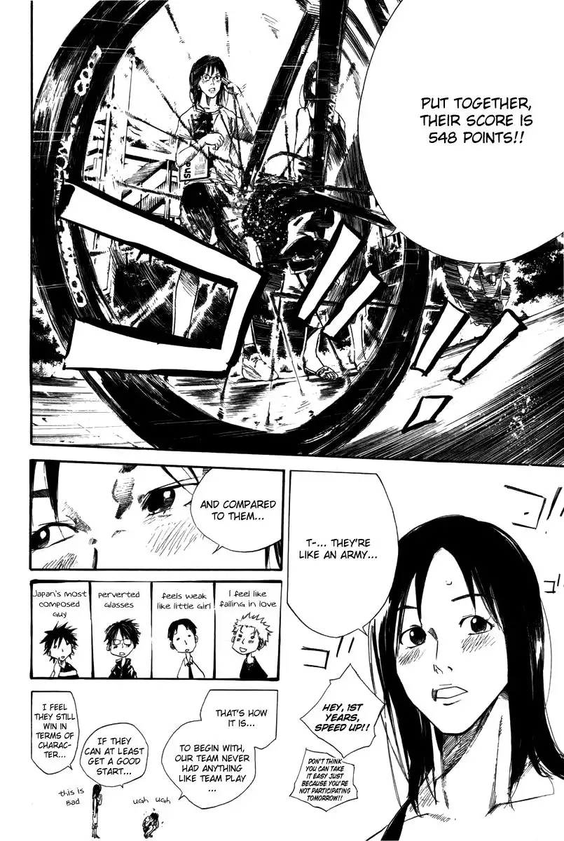 Over Drive Chapter 68 11